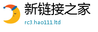 2025新澳门天天精准大全谜语由2025年港彩黑白图资料